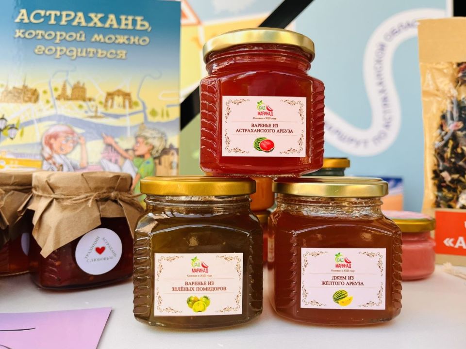Астраханская область представляет турпотенциал региона на международном форуме «Путешествуй» Астраханская область представляет турпотенциал региона на международном форуме «Путешествуй»