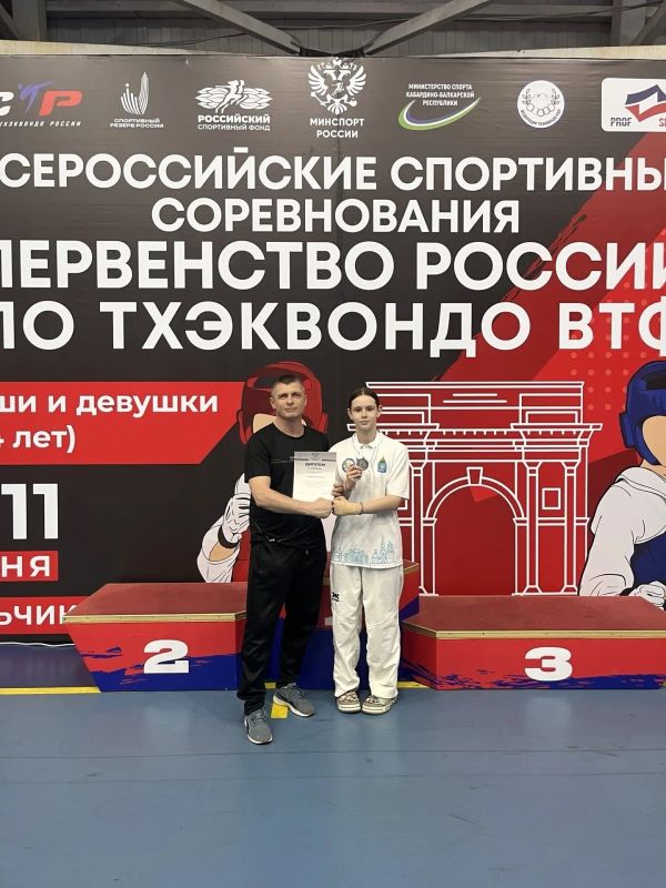 С 5 по 10 июня в Нальчике проходило Первенство России среди юношей и девушек 12-14 лет по тхэквондо ВТФ С 5 по 10 июня в Нальчике проходило Первенство России среди юношей и девушек 12-14 лет по тхэквондо ВТФ