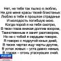 ������ ������. ������ ���� ������� �������� ������� ���������� �� ���� ���� ��� ��������� ���������� � ���-��