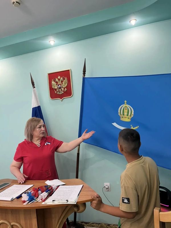 В преддверии Дня России в отделе службы ЗАГС Астраханской области по Красноярскому району в рамках реализации проекта «Азбука правового просвещения» состоялось мероприятие «Страна моя, земля моя!»