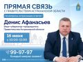 ������������ ������������� ����� ��������� ������� �� ������� �����������