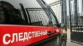 Жертвами астраханских вымогателей стали подросток и взрослый мужчина