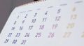 Астраханцев ждут ещё две короткие рабочие недели в 2026 году