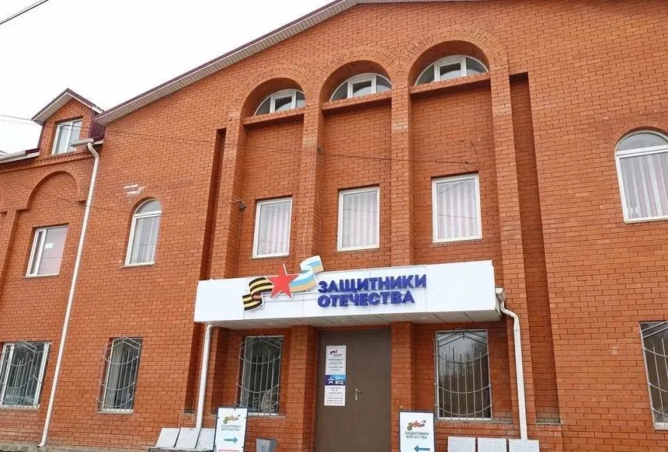 Игорь Бабушкин: Фонд «Защитники Отечества» начнет оказывать помощь действующим военнослужащим с инвалидностью Игорь Бабушкин: Фонд «Защитники Отечества» начнет оказывать помощь действующим военнослужащим с инвалидностью