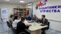 Фонд «Защитники Отечества» расширит поддержку военнослужащих с инвалидностью
