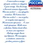 ������ ������. ������ ���� ������� �������� ������� ���������� �� ���� ���� ��� ��������� ���������� � ���-��