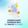 ��� �������� ����� � ��������� ������� ��� � 1 ����
