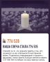 Астраханцев приглашают стать участниками онлайн-акции «Свеча памяти»