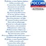 ������ ������. ������ ���� ������� �������� ������� ���������� �� ���� ���� ��� ��������� ���������� � ���-��