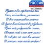 Минуты поэзии. Иногда пара строчек способны создать настроение на весь день или заставить задуматься о чём-то