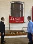 Прокуратурой области проведено мероприятие с молодыми специалистами