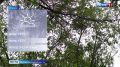 Погода на неделю. Наш сайт | Мы в ВК | Прислать Фото/Видео