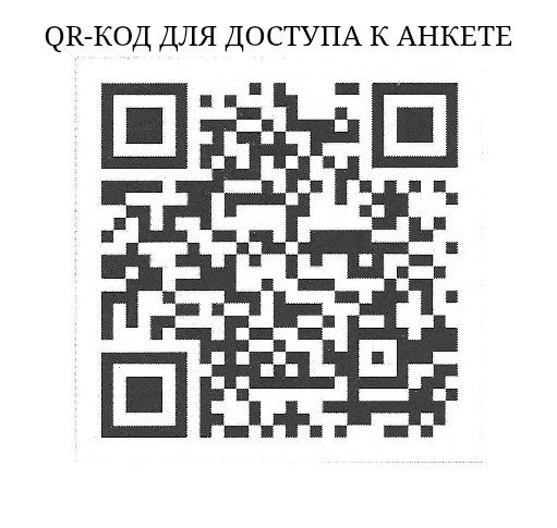 Отделение по Астраханской области Южного главного управления Центрального банка Российской Федерации выражает искреннюю признательность всем, кто принимает активное участие в решении вопросов, направленных на развитие... Отделение по Астраханской области Южного главного управления Центрального банка Российской Федерации выражает искреннюю признательность всем, кто принимает активное участие в решении вопросов, направленных на развитие...