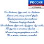 Минуты поэзии. Иногда пара строчек способны создать настроение на весь день или заставить задуматься о чём-то
