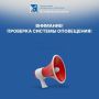 ����������!. 25.06.2026 ���� � 11-00 ����� (�������� �������) ����� ��������� ���������� �� ����������� ������� � ��������������� ������������� ������� ���������� ���������, ���������� ������� ��������� ����!� � ��������...