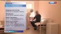 В медучреждениях Астраханской области сохраняется дефицит кадров