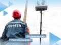 «Проект «Топ предприятий» регионального агентства по занятости населения рассказывает о вакансиях, которые предлагают астраханцам ведущие и социально значимые предприятия региона