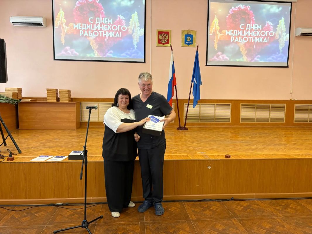 В Астраханском онкодиспансере выбрали «Народных врачей» В Астраханском онкодиспансере выбрали «Народных врачей»