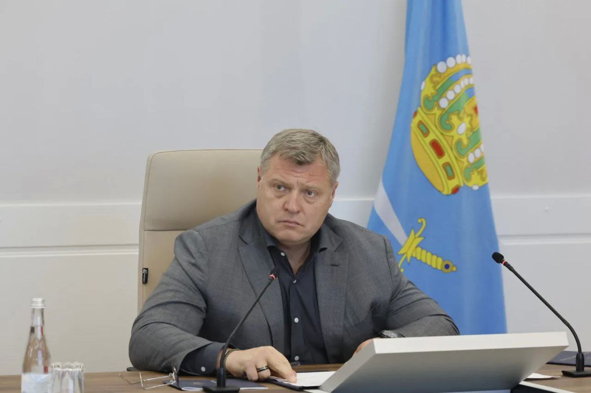 Как в Астрахани встретят День молодёжи