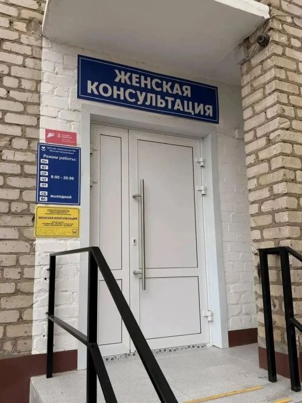 В Камызякском районе Астраханской области диспансеризацию репродуктивного здоровья прошли более 2400 человек В Камызякском районе Астраханской области диспансеризацию репродуктивного здоровья прошли более 2400 человек