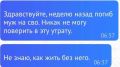 ����� ������ ������� ���������� � ��� ������� ������ ��� ����� ������