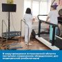 � ������������� ������������ ������� ��������� ����������� ������������ ��� ����������� ������������