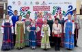 Астраханцы покорили сцену Всероссийской детской фольклориады