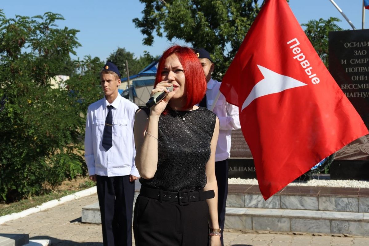 Митинг ко Дню ветеранов боевых действий Митинг ко Дню ветеранов боевых действий
