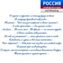 Минуты поэзии. Иногда пара строчек способны создать настроение на весь день или заставить задуматься о чём-то