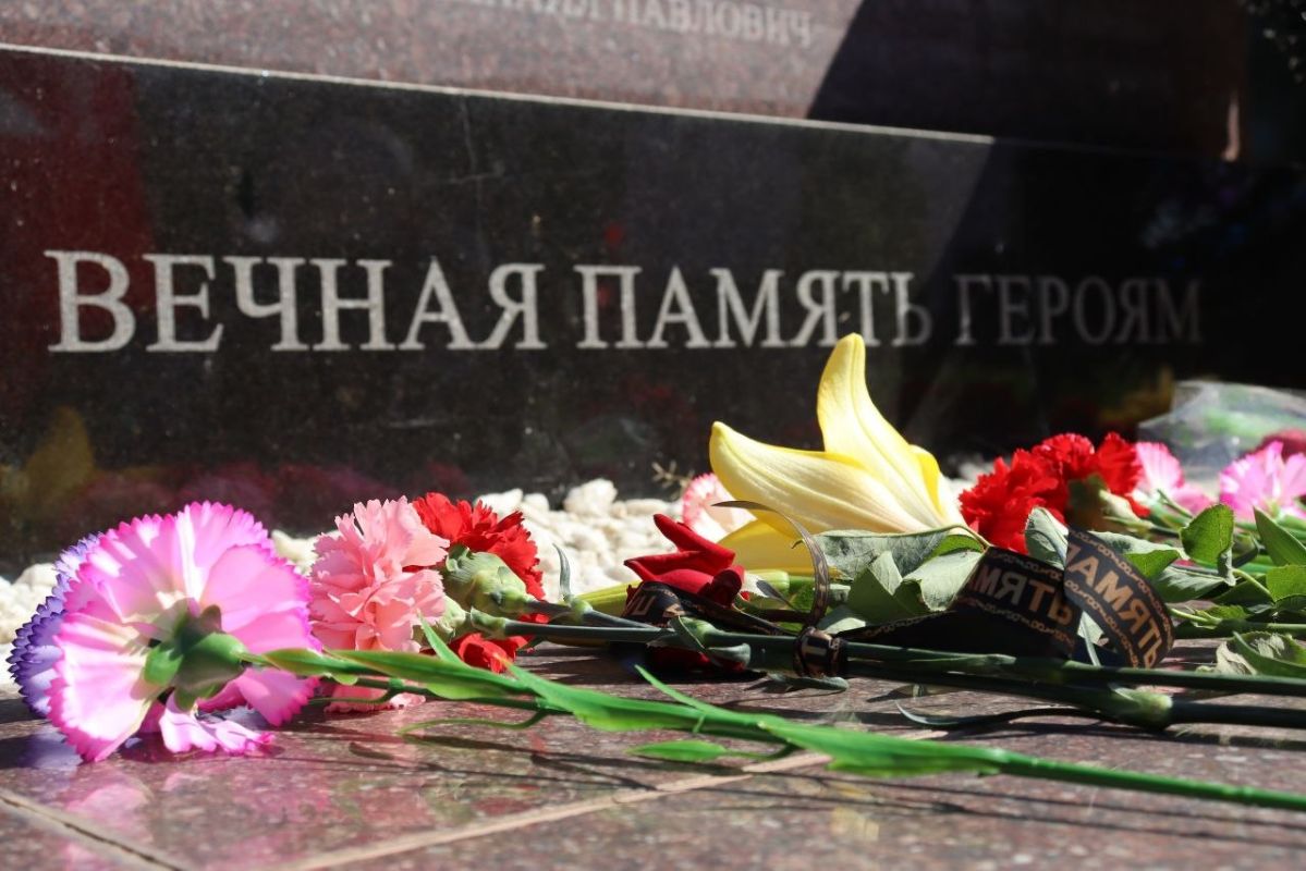 Митинг ко Дню ветеранов боевых действий Митинг ко Дню ветеранов боевых действий