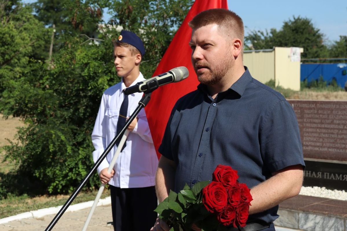 Митинг ко Дню ветеранов боевых действий Митинг ко Дню ветеранов боевых действий