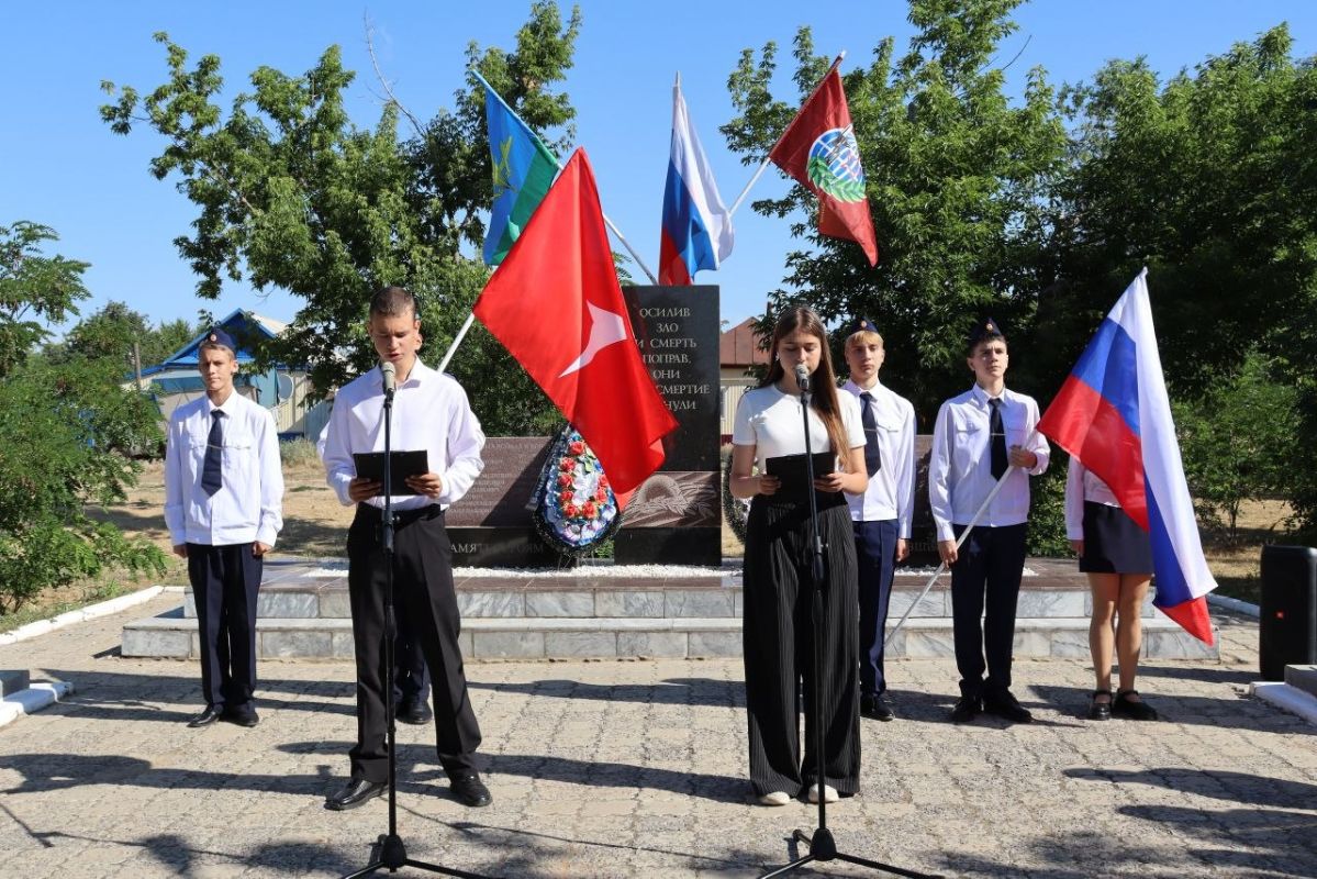 Митинг ко Дню ветеранов боевых действий
