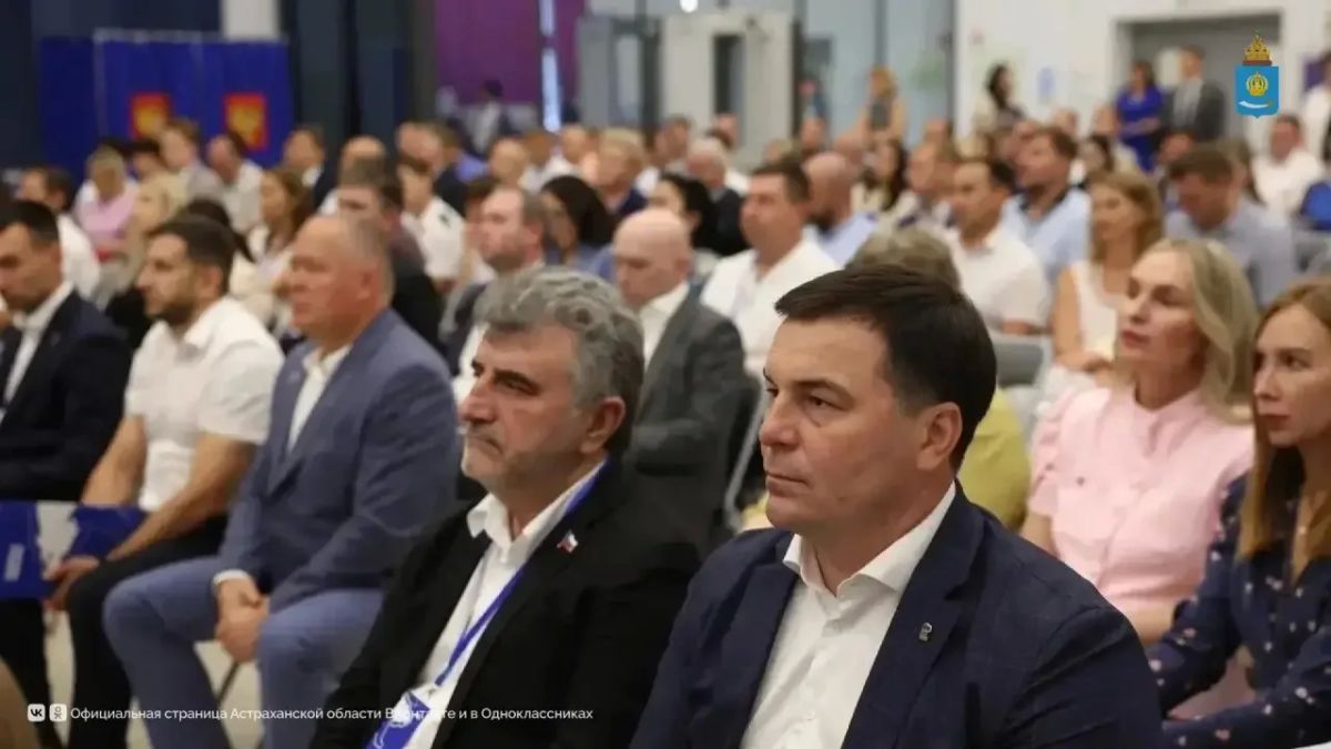 В преддверии выборов в Госдуму и Думу Астраханской области прошла конференция регионального отделения «Единой России» с участием губернатора Игоря Бабушкина В преддверии выборов в Госдуму и Думу Астраханской области прошла конференция регионального отделения «Единой России» с участием губернатора Игоря Бабушкина
