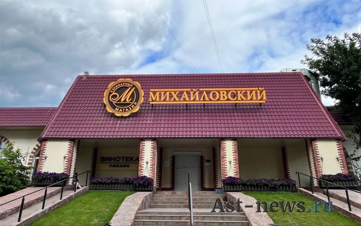 Источником вспышки сальмонеллёза в Астрахани стал мигрант