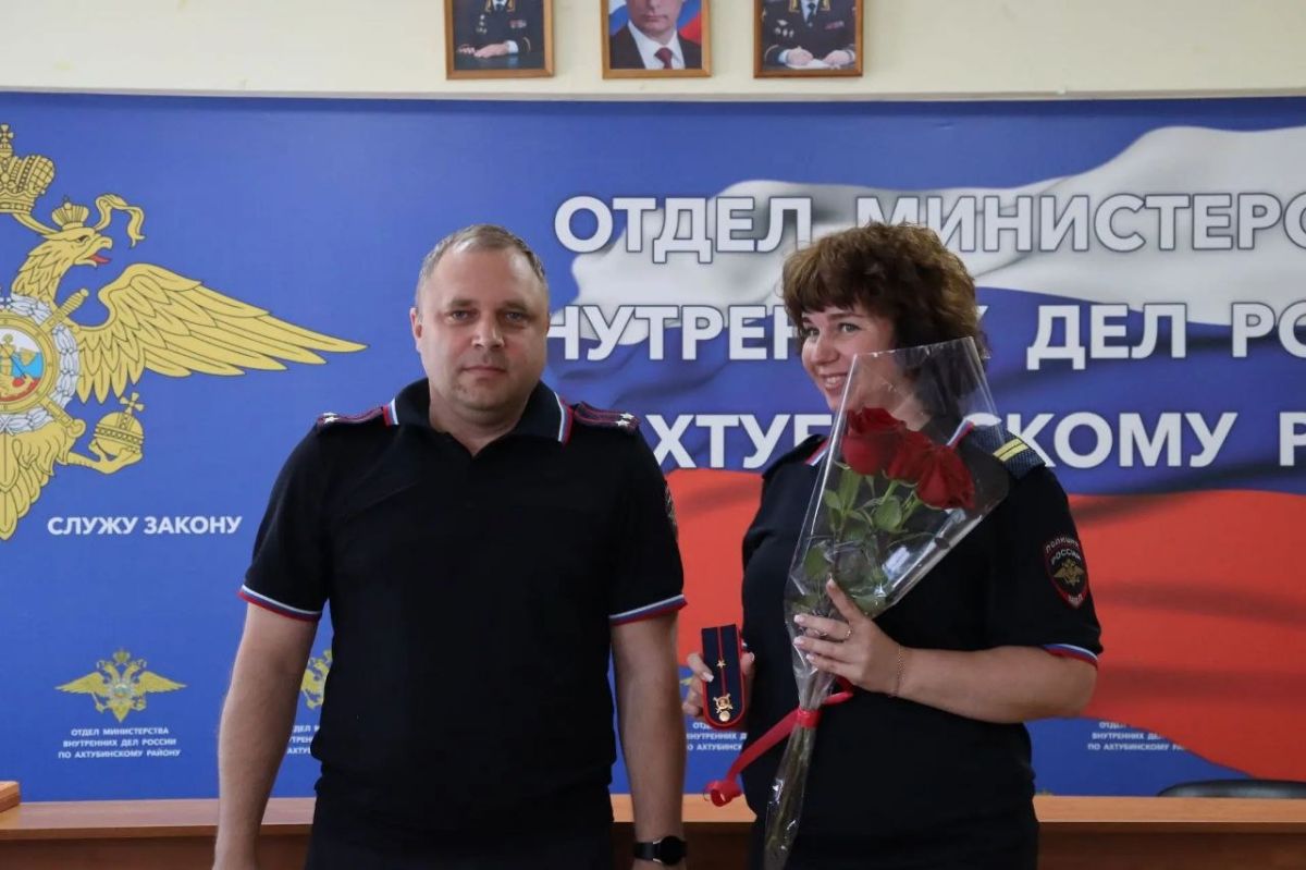 В Ахтубинске прошли торжественные мероприятия, посвящённые 90-летнему юбилею со дня образования ГИБДД России В Ахтубинске прошли торжественные мероприятия, посвящённые 90-летнему юбилею со дня образования ГИБДД России