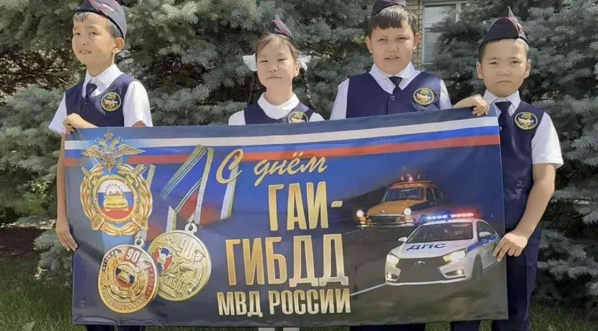 В преддверии 90-летия Госавтоинспекции в районах Астраханской области прошли праздничные мероприятия для детей В преддверии 90-летия Госавтоинспекции в районах Астраханской области прошли праздничные мероприятия для детей