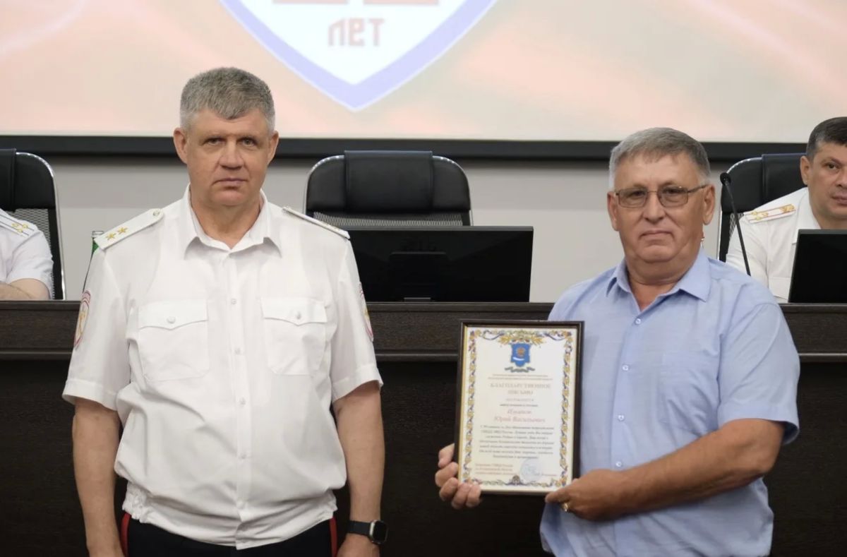 В полицейском главке состоялось торжественное мероприятие, посвященное 90-летию Госавтоинспекции В полицейском главке состоялось торжественное мероприятие, посвященное 90-летию Госавтоинспекции