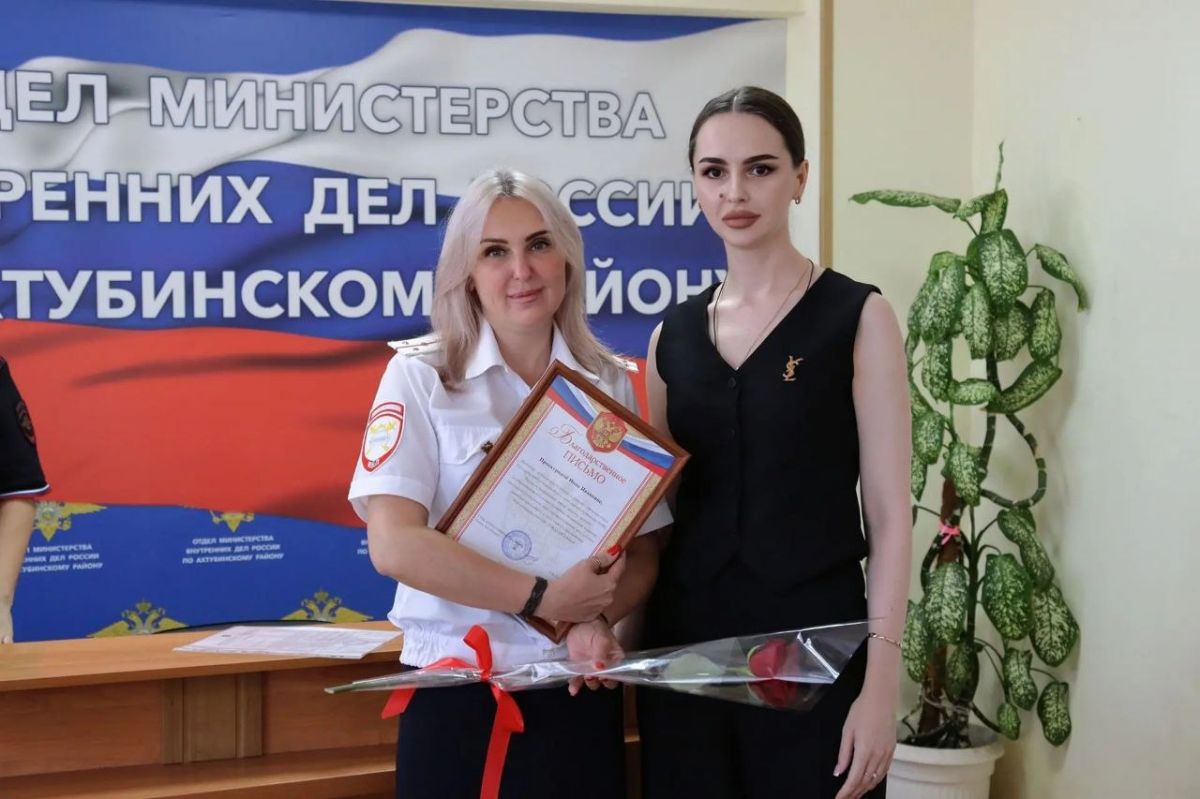 В Ахтубинске прошли торжественные мероприятия, посвящённые 90-летнему юбилею со дня образования ГИБДД России В Ахтубинске прошли торжественные мероприятия, посвящённые 90-летнему юбилею со дня образования ГИБДД России