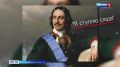 Рубрика «Слова» : село Ступино