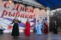 День рыбака астраханцы встретят на берегу Волги