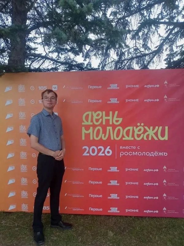Члены Молодежного совета Управления Федерального казначейства по Астраханской области приняли участие в мероприятиях, посвященных празднованию Дня Молодежи Члены Молодежного совета Управления Федерального казначейства по Астраханской области приняли участие в мероприятиях, посвященных празднованию Дня Молодежи
