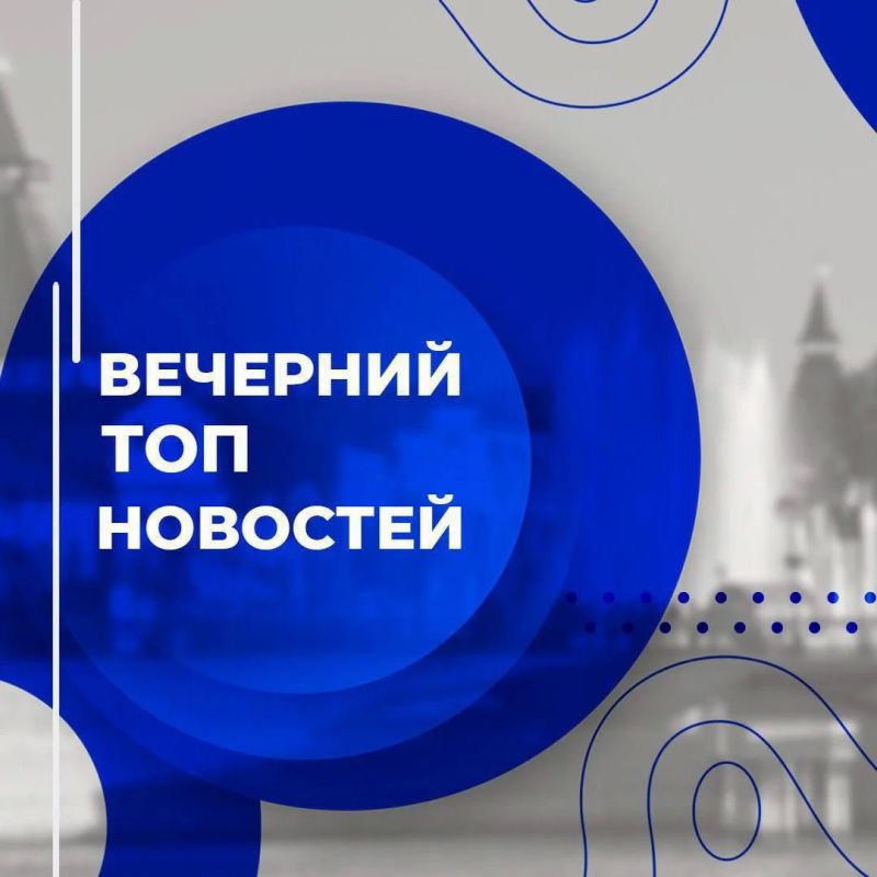 Влюблённым на заметку: завтра подать заявление на заключение брака можно будет на празднике в кремле