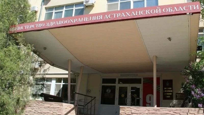 Вспышку сальмонеллёза в Астрахани удалось подавить