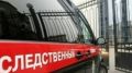 У директора астраханской фирмы конфискуют имущество на 141 млн рублей