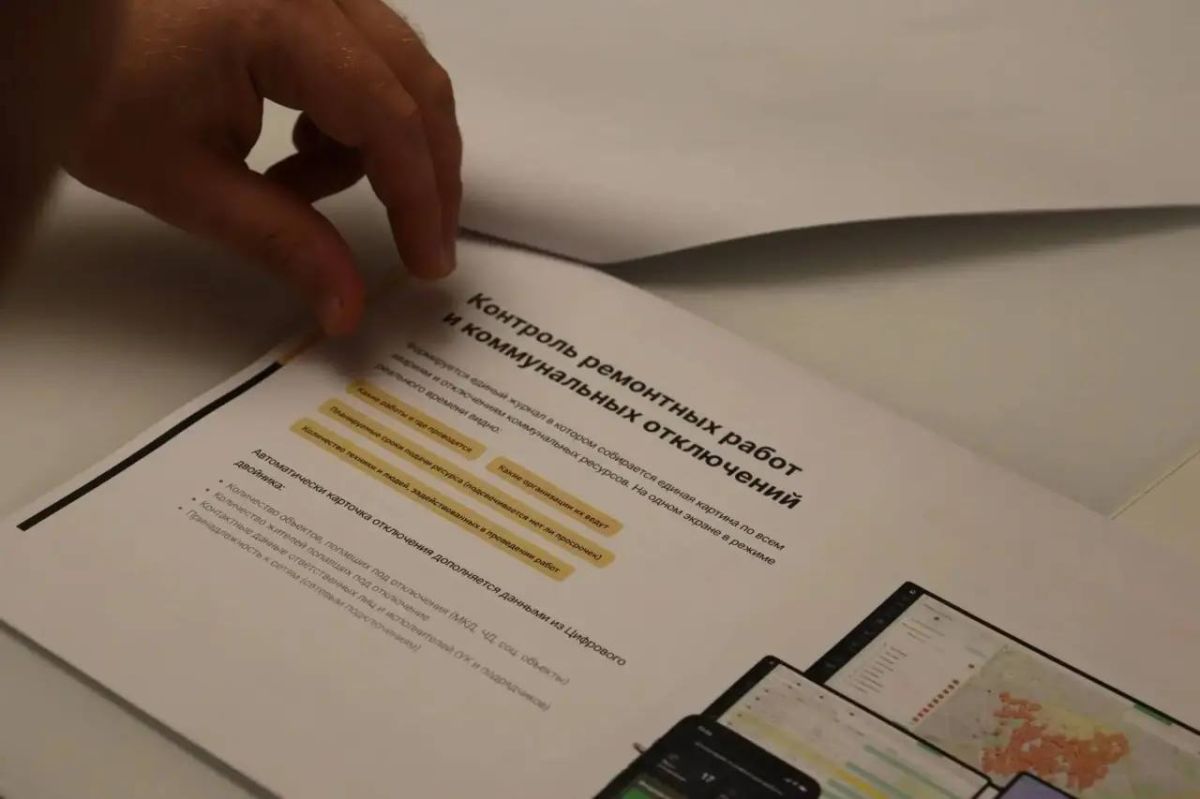 На днях провёл рабочую встречу с представителями МТС по Астраханской области На днях провёл рабочую встречу с представителями МТС по Астраханской области