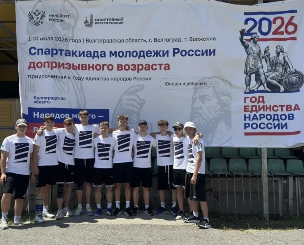 ГОРДОСТЬ ШКОЛЫ №4 — ЧЕСТЬ РЕГИОНА! ГОРДОСТЬ ШКОЛЫ №4 — ЧЕСТЬ РЕГИОНА!