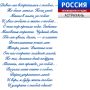 Минуты поэзии. Иногда пара строчек способны создать настроение на весь день или заставить задуматься о чём-то