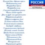 ������ ������. ������ ���� ������� �������� ������� ���������� �� ���� ���� ��� ��������� ���������� � ���-��
