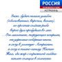 ������ ������. ������ ���� ������� �������� ������� ���������� �� ���� ���� ��� ��������� ���������� � ���-��