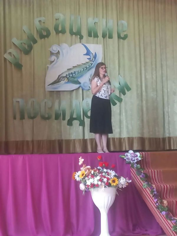 Праздник для настоящих рыбаков: День рыбака в Ново-Николаевке! Праздник для настоящих рыбаков: День рыбака в Ново-Николаевке!